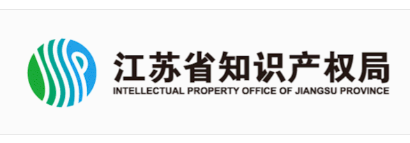 扬州K8凯发国际电缆电器材料有限公司获批江苏省“正版正货”承诺企业