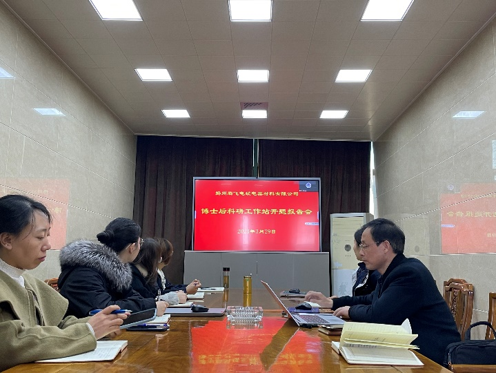 中国科学技术大学施永乾博士入驻K8凯发国际博士后工作站