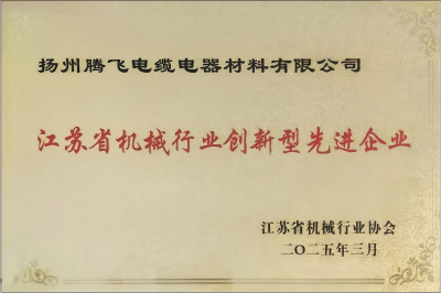 图片1(1)